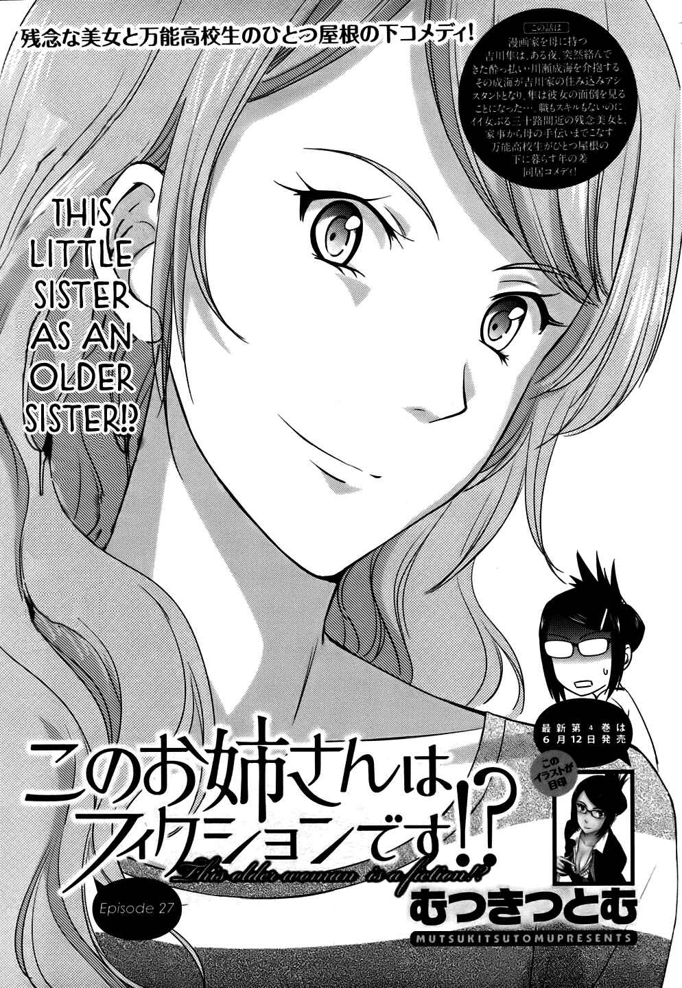 Page 1 Chapter 27 Is this Girl for Real!?