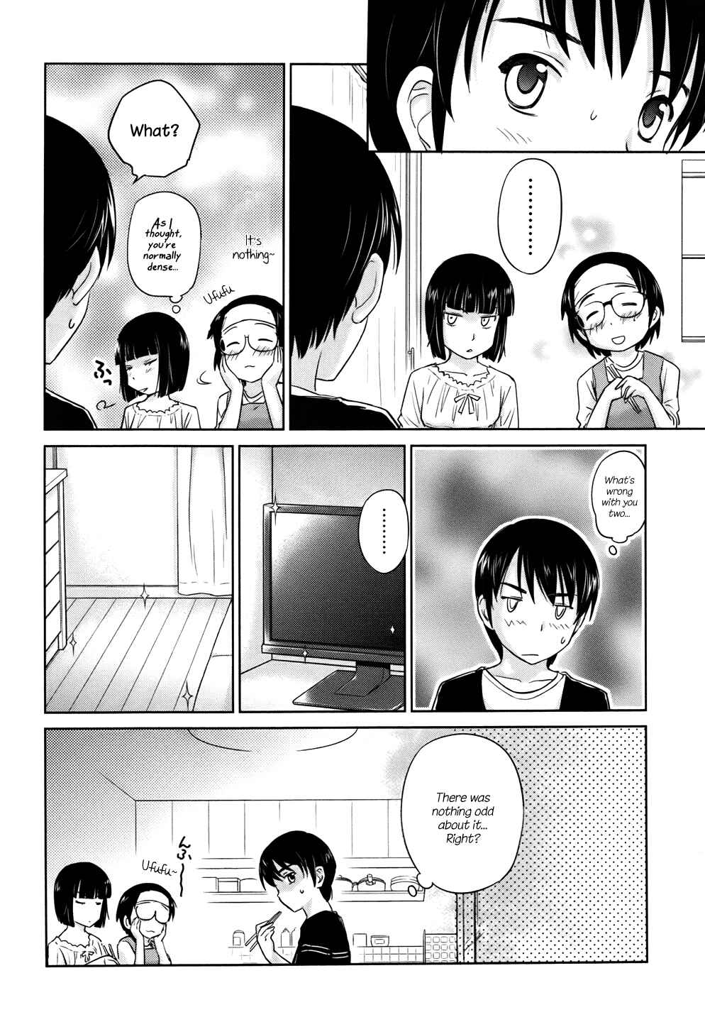 Page 12 Chapter 27 Is this Girl for Real!?