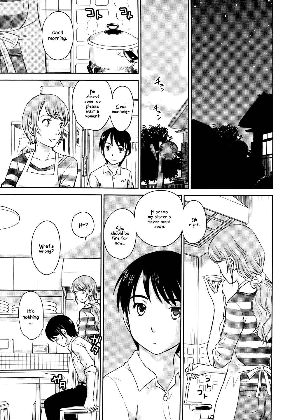 Page 13 Chapter 27 Is this Girl for Real!?