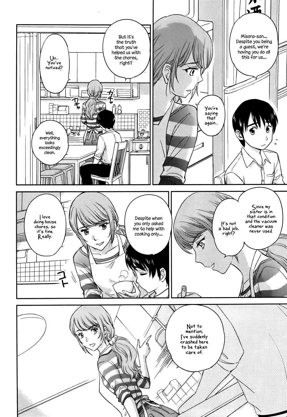 Page 14 Chapter 27 Is this Girl for Real!?