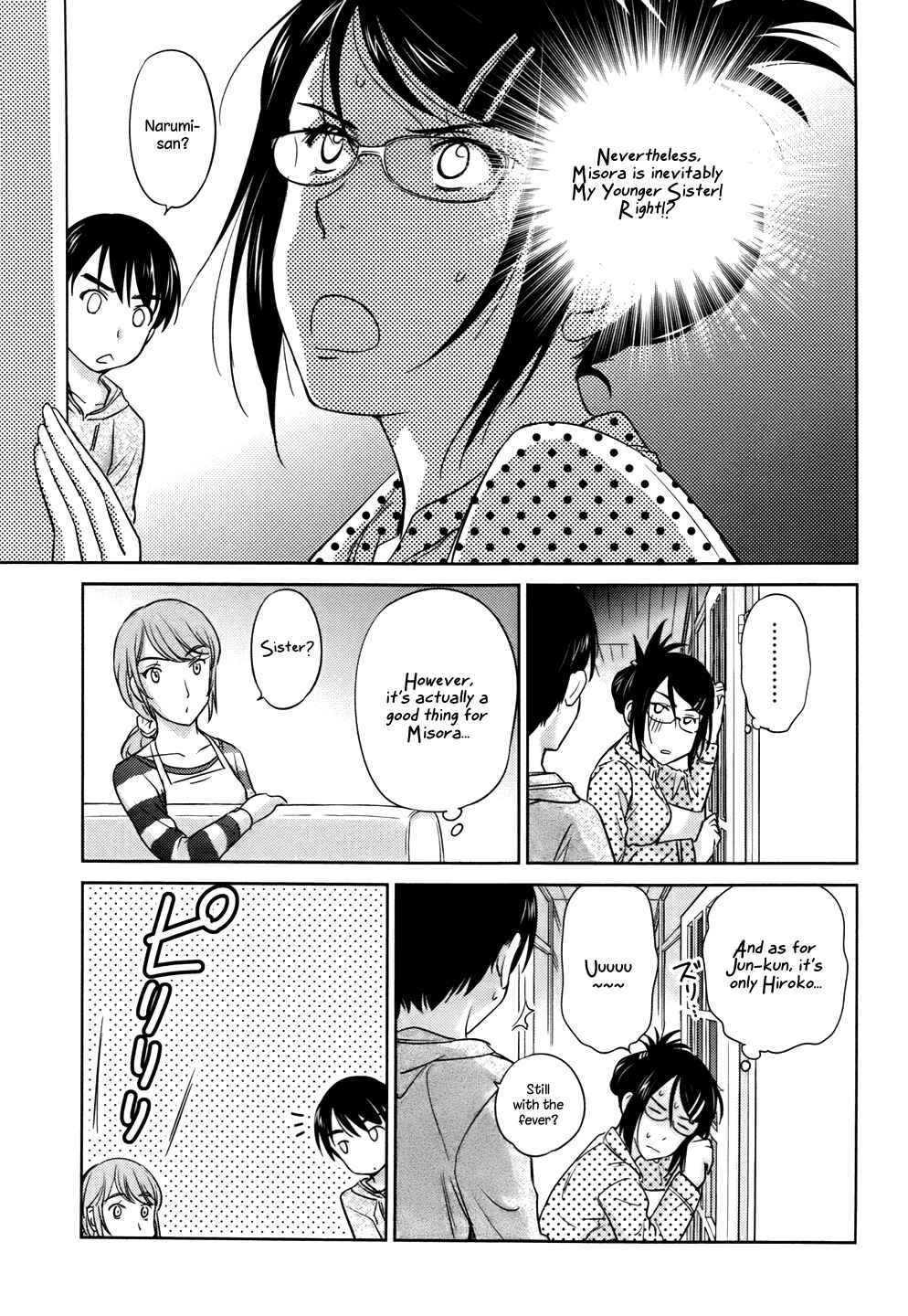 Page 21 Chapter 27 Is this Girl for Real!?