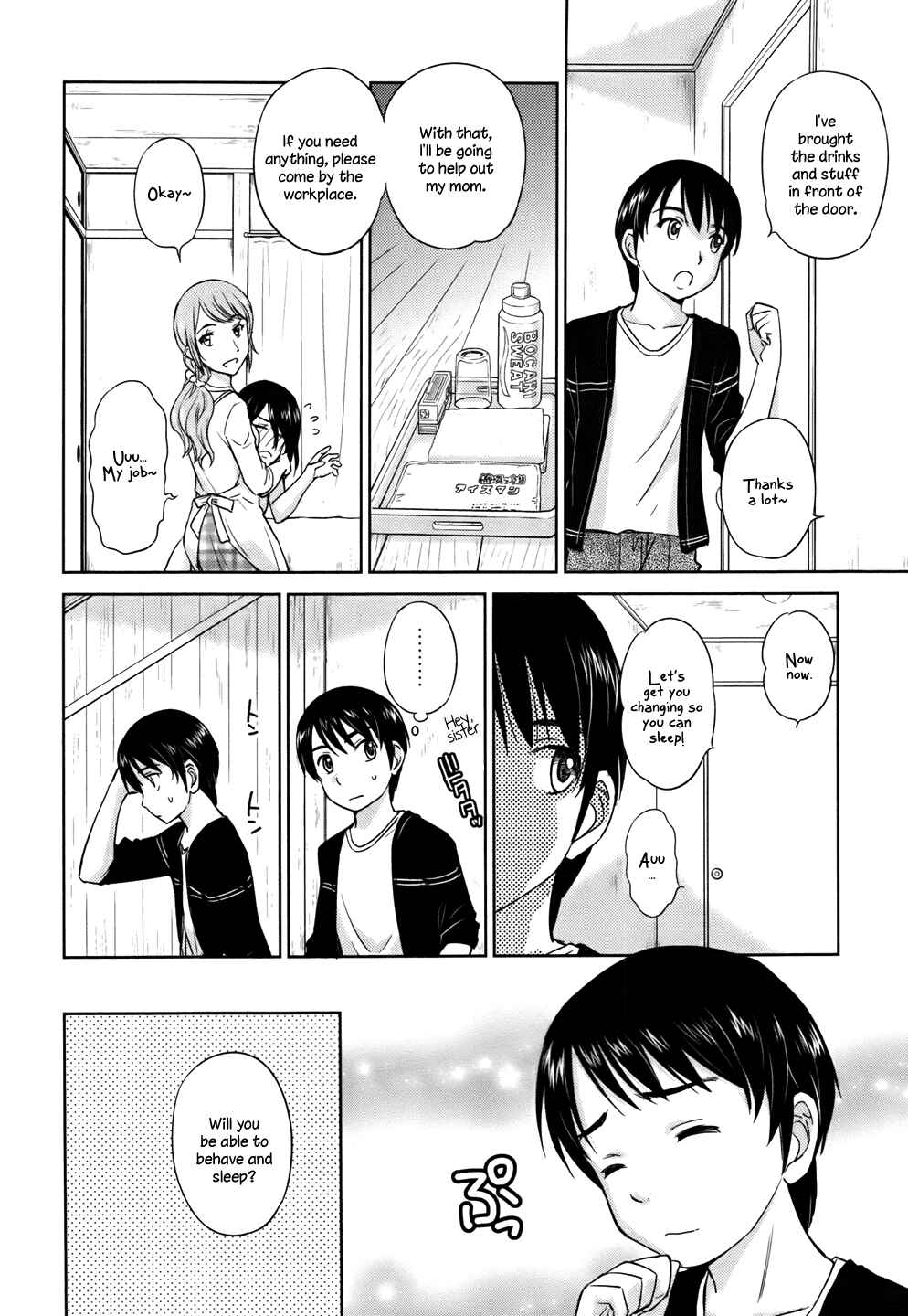 Page 8 Chapter 27 Is this Girl for Real!?