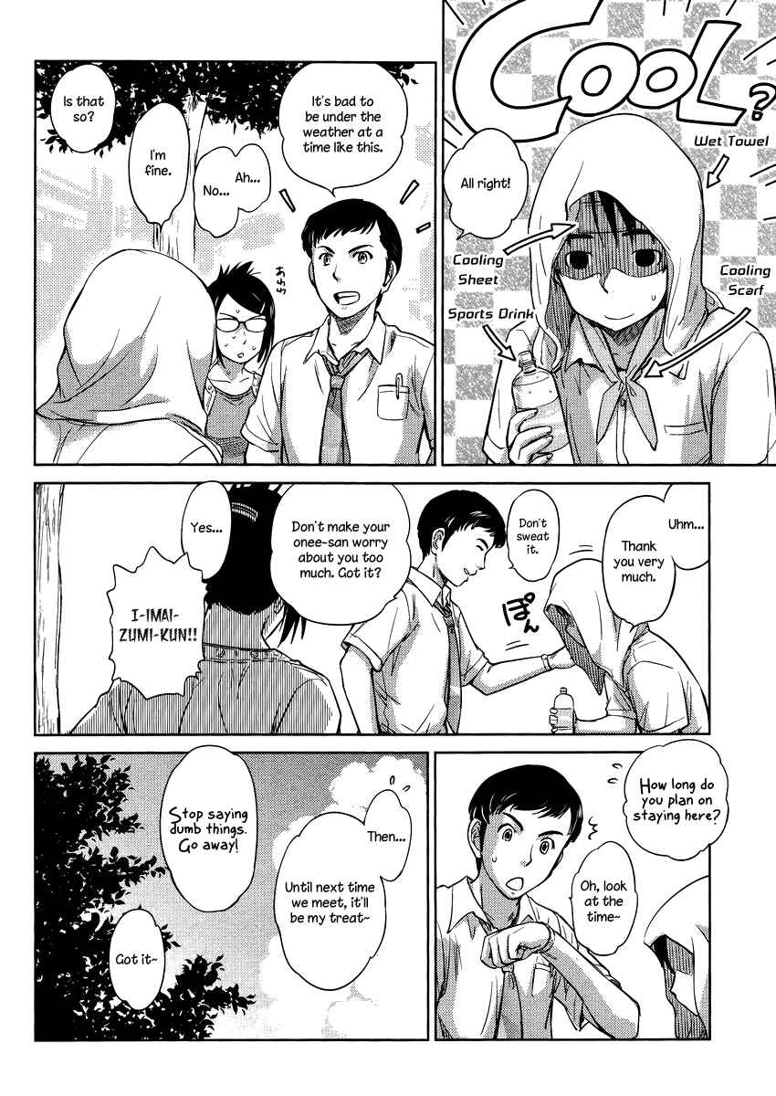 Page 17 Chapter 13 Is this Girl for Real!?