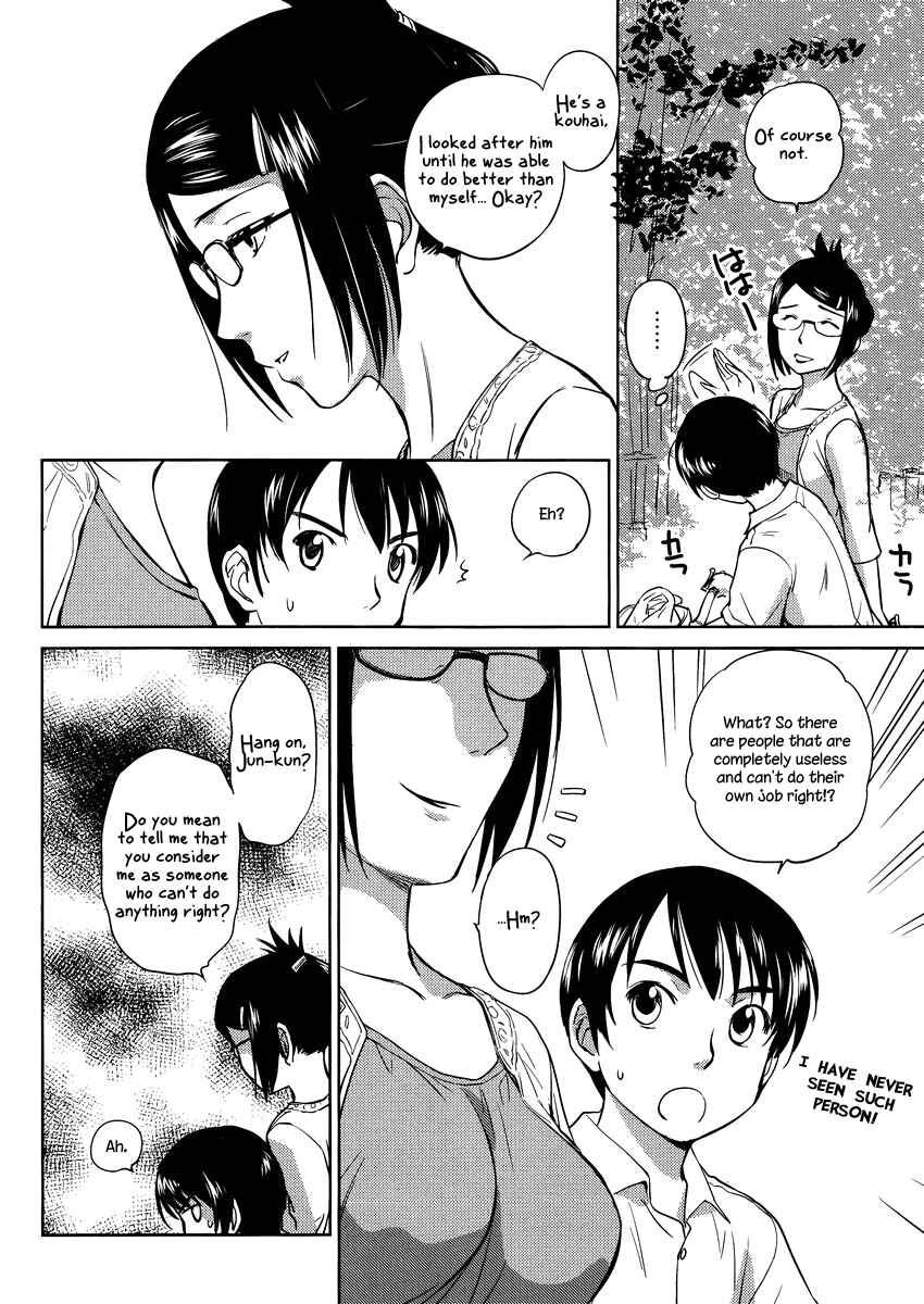 Page 19 Chapter 13 Is this Girl for Real!?