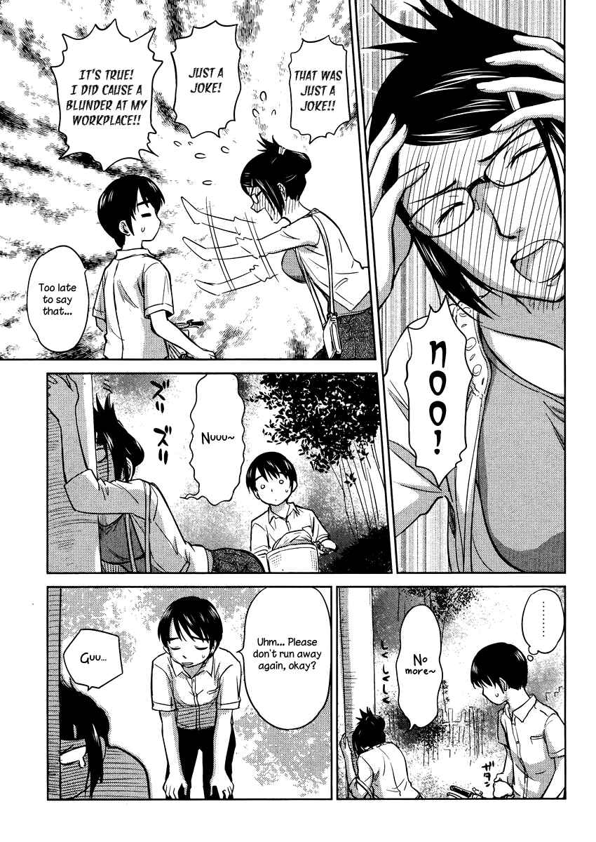 Page 22 Chapter 13 Is this Girl for Real!?