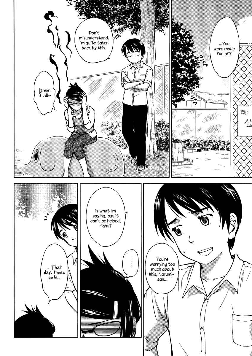 Page 23 Chapter 13 Is this Girl for Real!?
