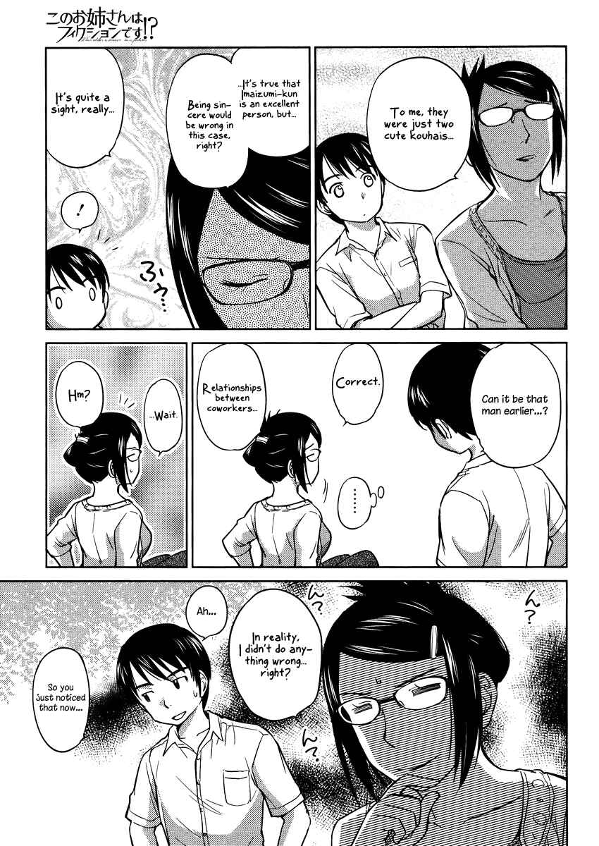 Page 26 Chapter 13 Is this Girl for Real!?