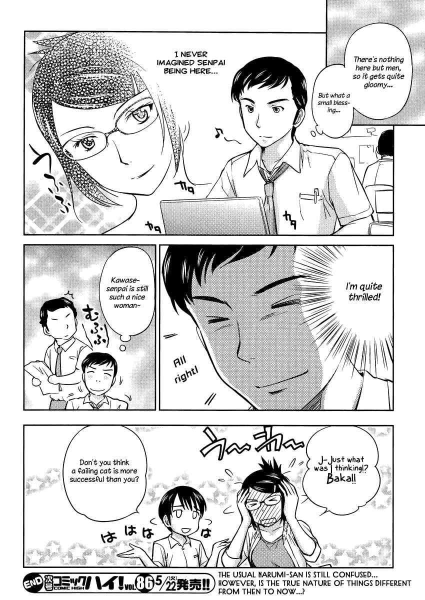 Page 27 Chapter 13 Is this Girl for Real!?