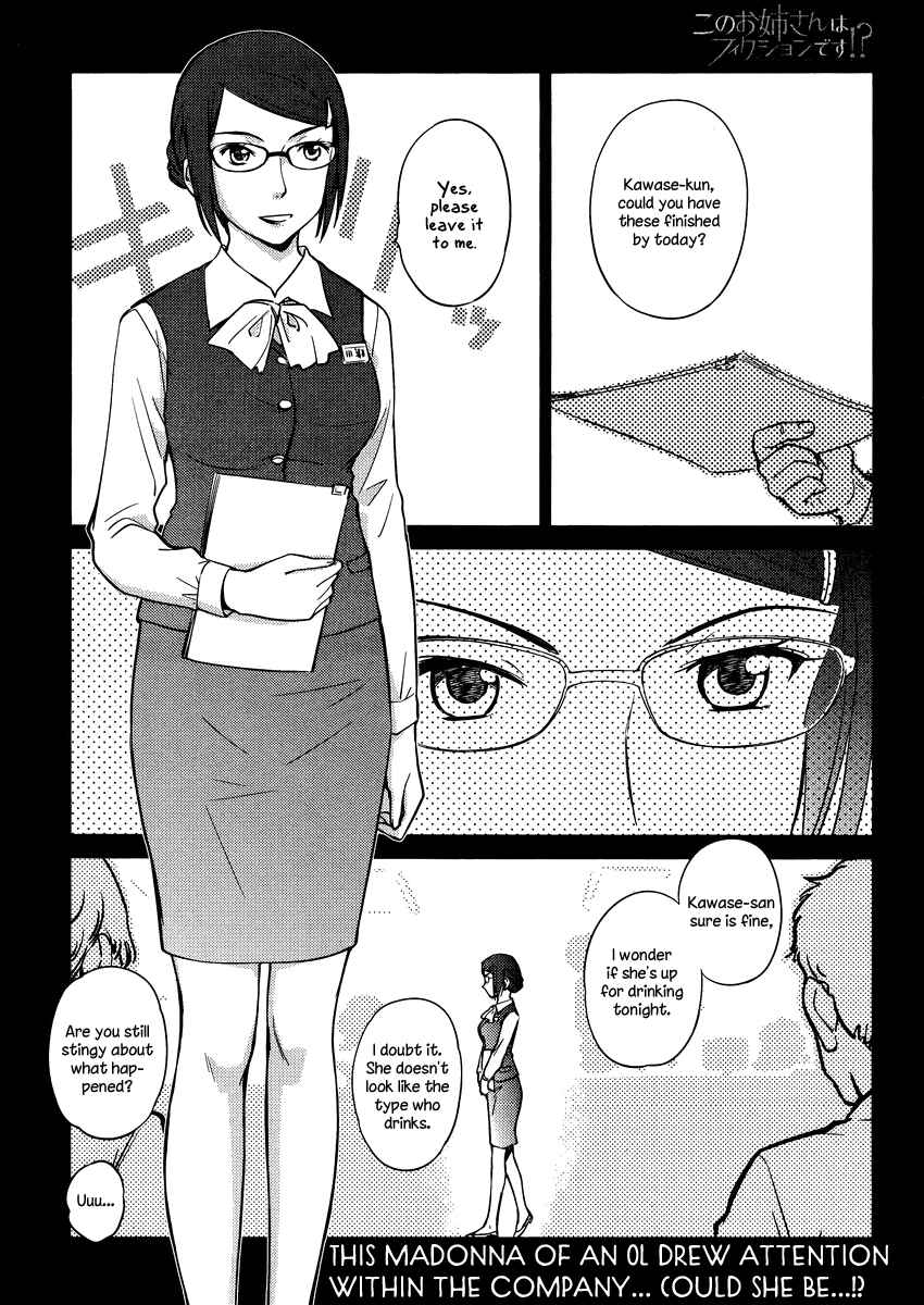 Page 4 Chapter 13 Is this Girl for Real!?