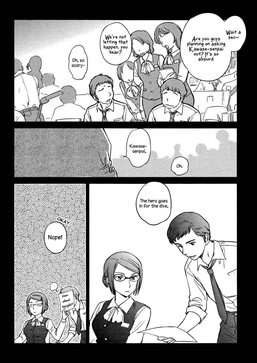 Page 5 Chapter 13 Is this Girl for Real!?