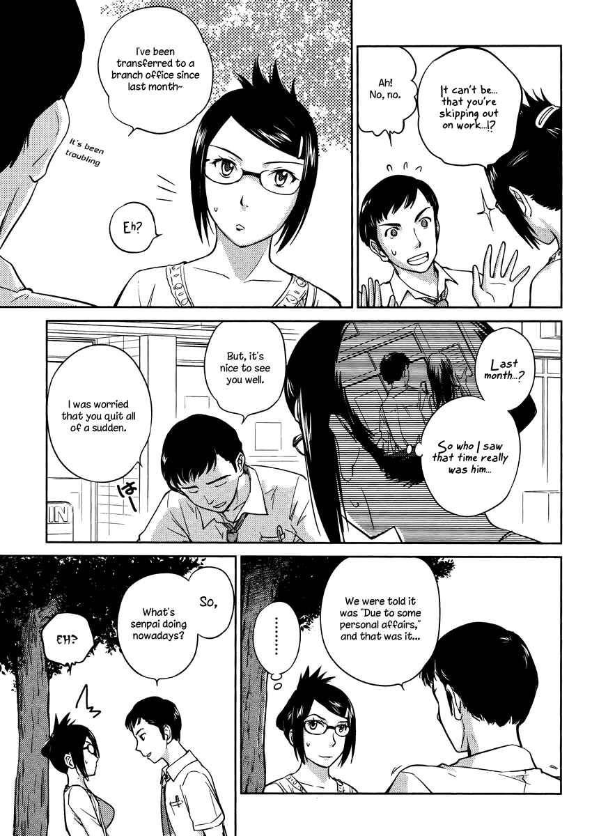 Page 8 Chapter 13 Is this Girl for Real!?