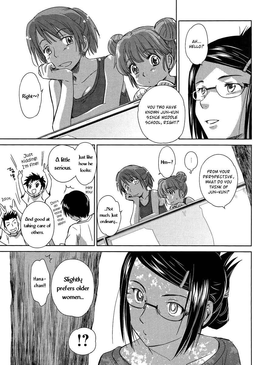 Page 17 Chapter 5 Is this Girl for Real!?