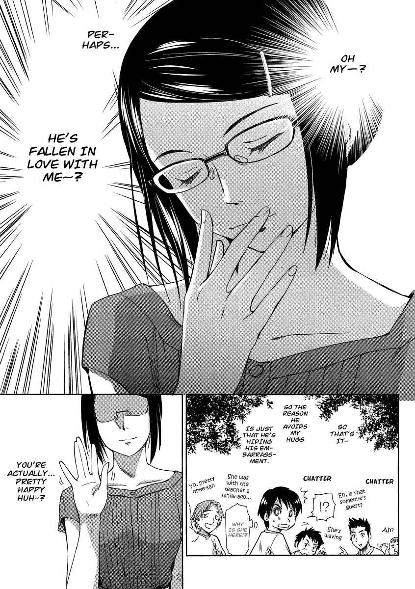 Page 19 Chapter 5 Is this Girl for Real!?