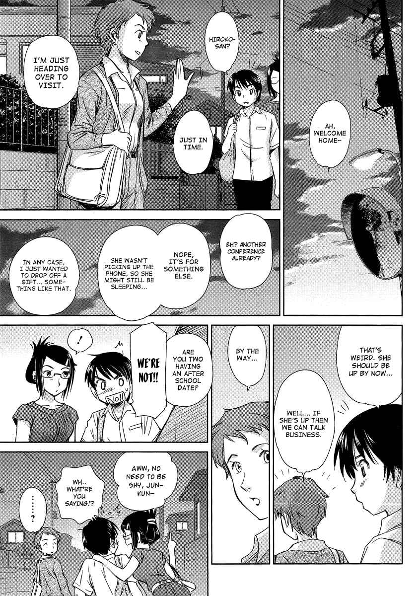 Page 21 Chapter 5 Is this Girl for Real!?