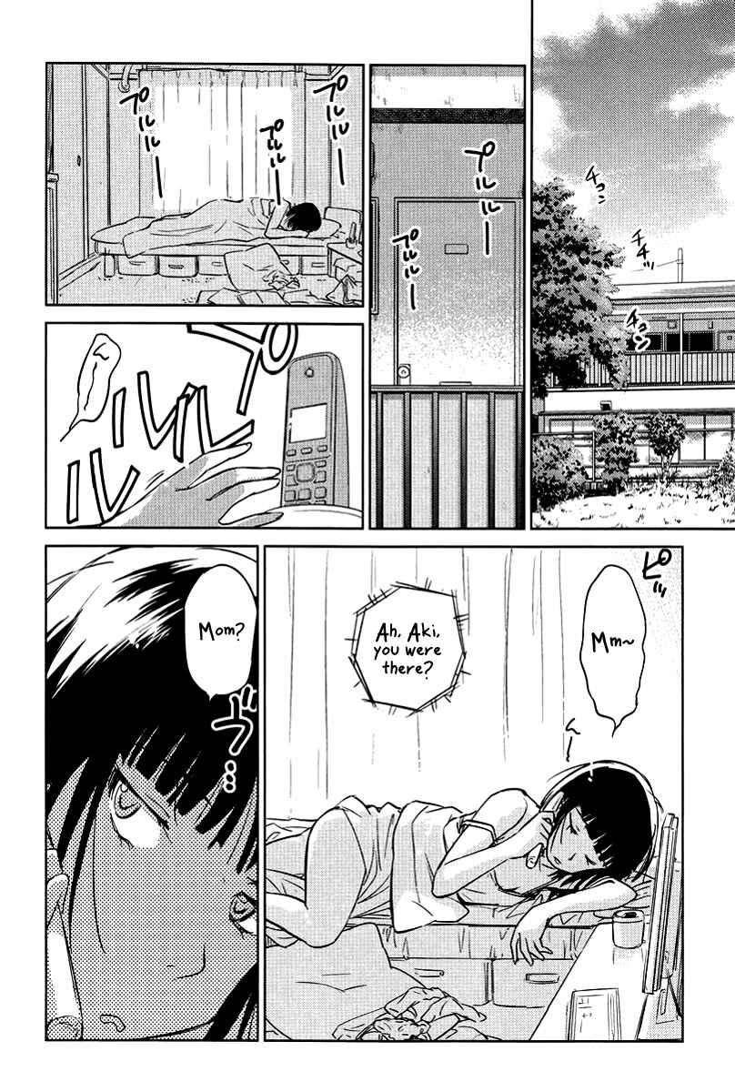 Page 2 Chapter 22 Is this Girl for Real!?