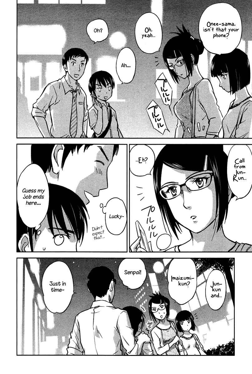 Page 20 Chapter 22 Is this Girl for Real!?