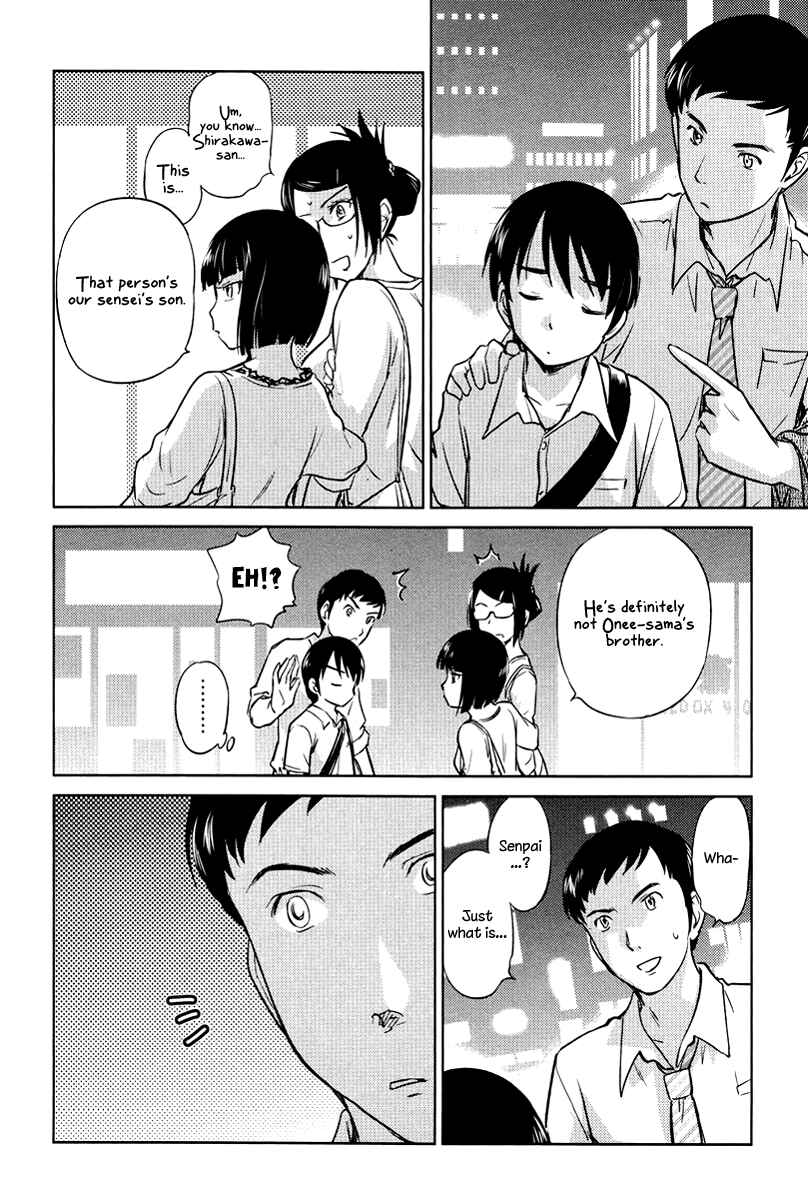 Page 22 Chapter 22 Is this Girl for Real!?