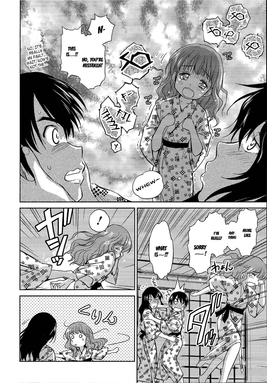 Page 20 Chapter 10 Is this Girl for Real!?