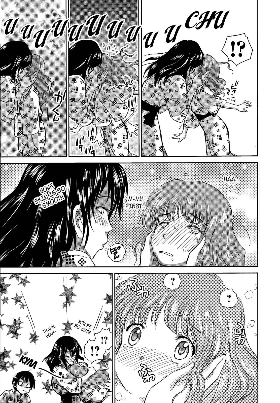 Page 21 Chapter 10 Is this Girl for Real!?