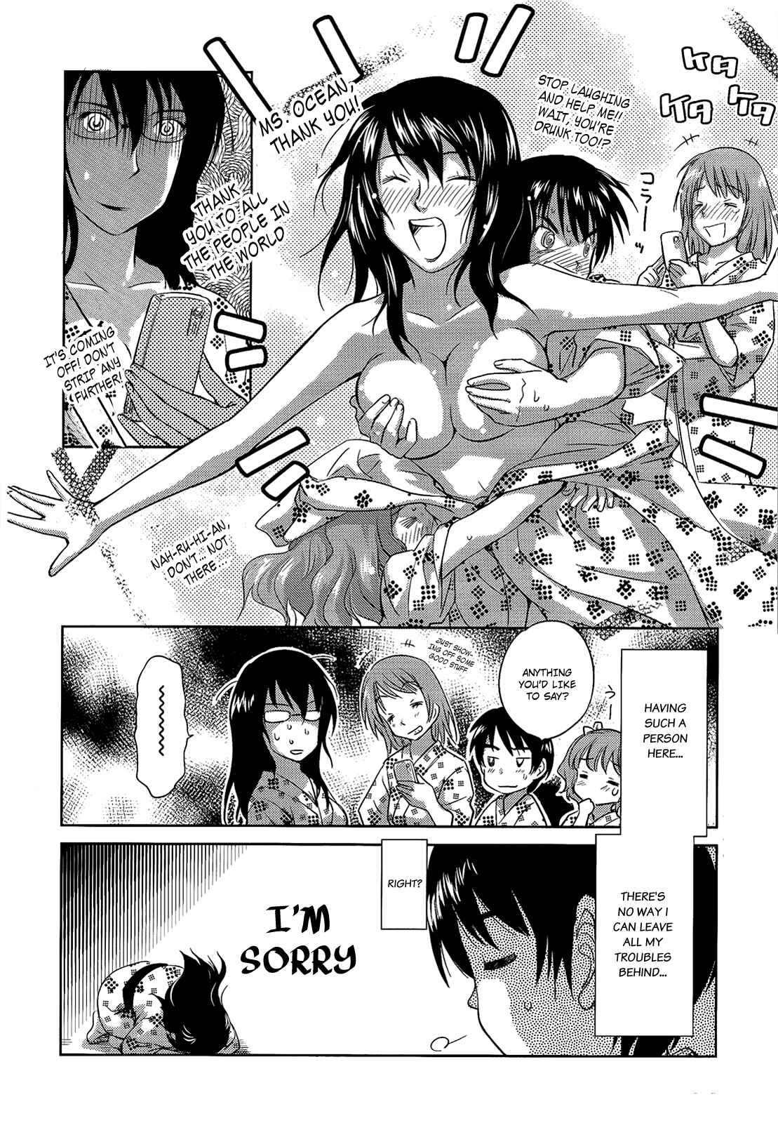 Page 24 Chapter 10 Is this Girl for Real!?