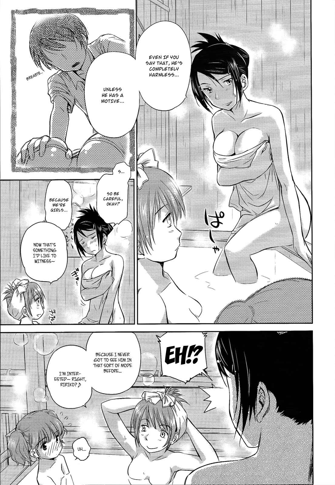 Page 5 Chapter 10 Is this Girl for Real!?