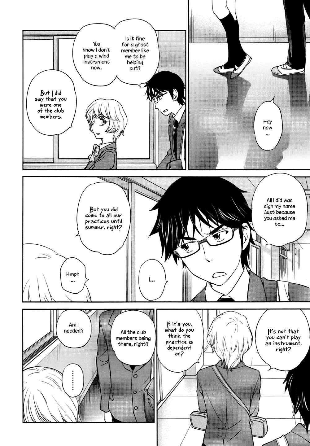 Page 10 Chapter 28 Is this Girl for Real!?