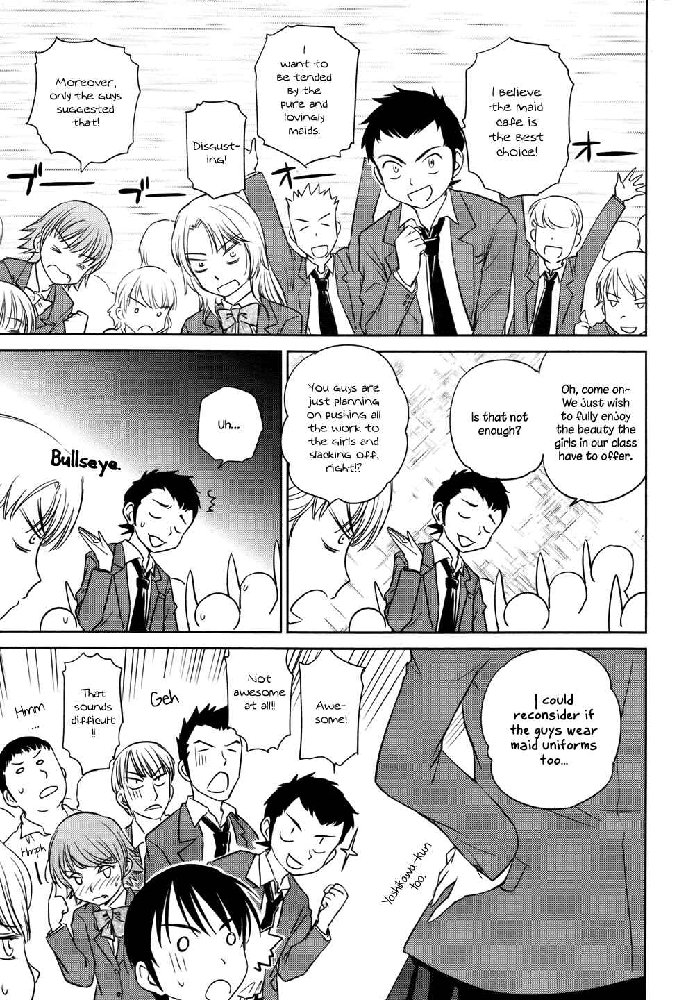 Page 17 Chapter 28 Is this Girl for Real!?