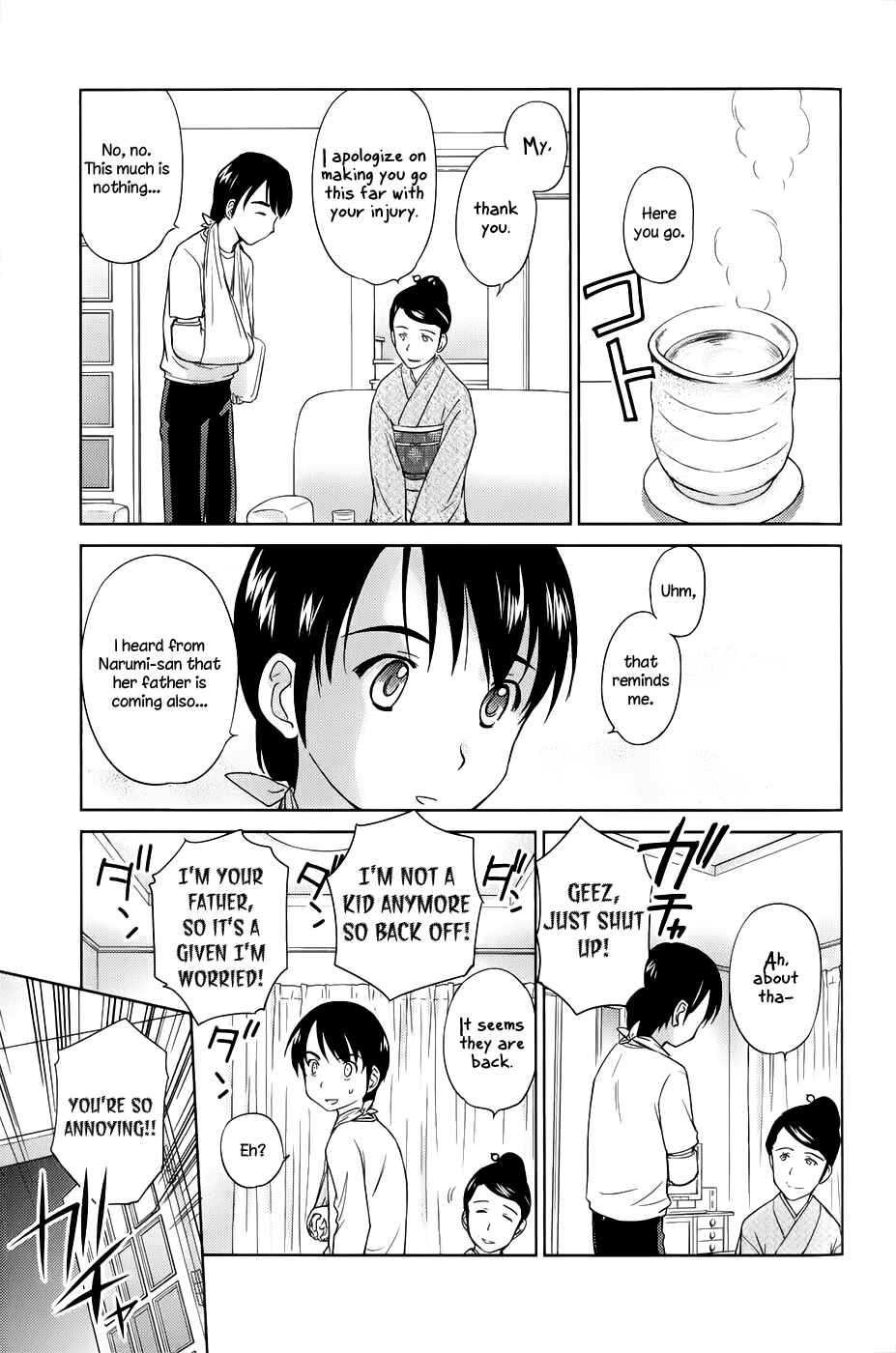 Page 11 Chapter 32 Is this Girl for Real!?