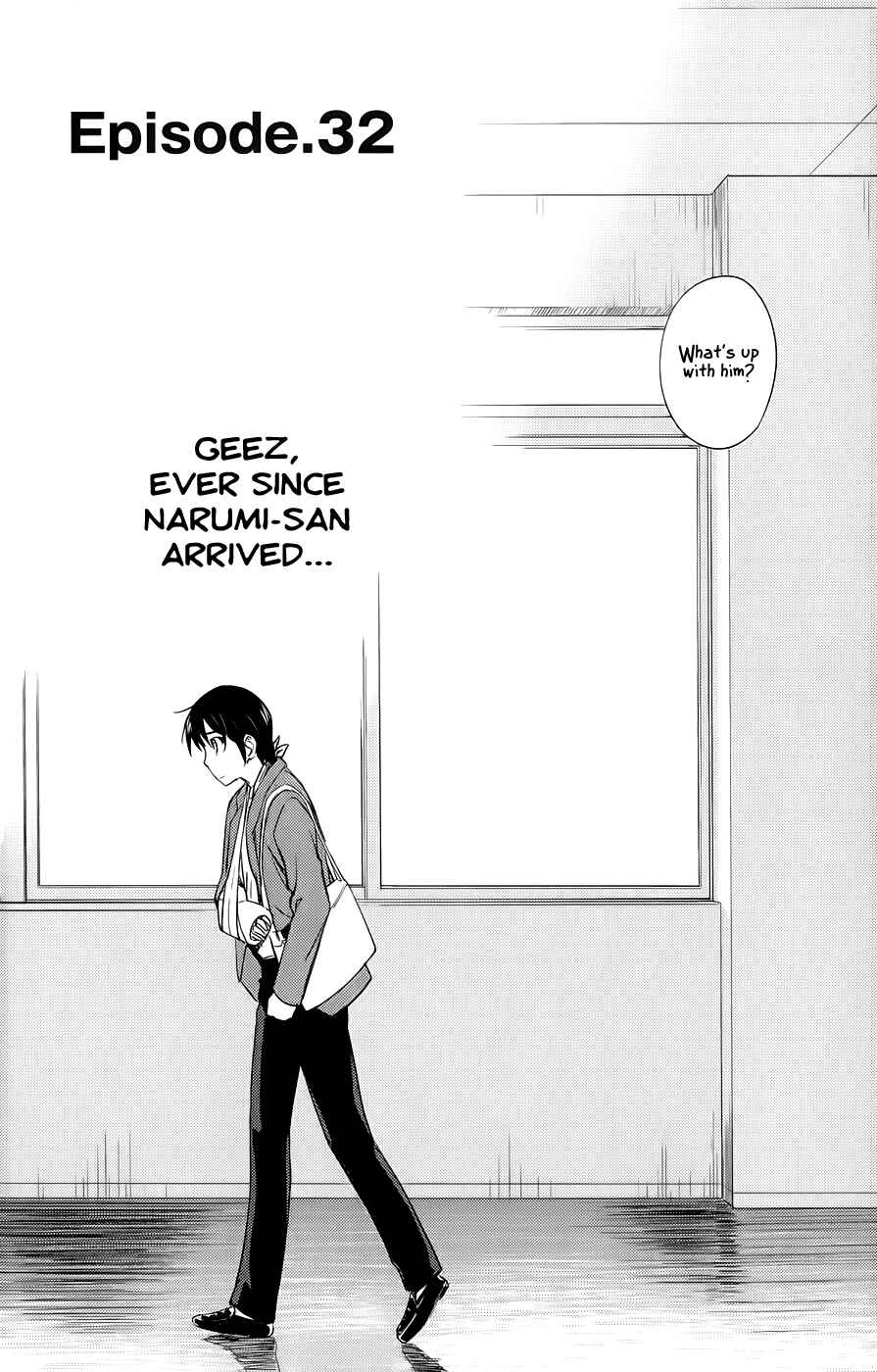 Page 2 Chapter 32 Is this Girl for Real!?