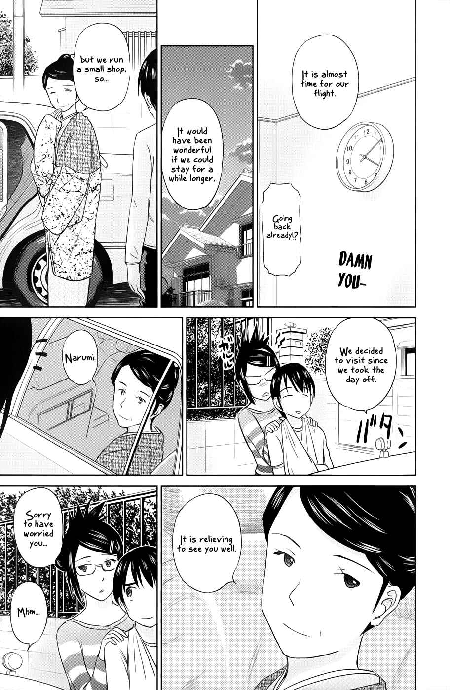 Page 23 Chapter 32 Is this Girl for Real!?