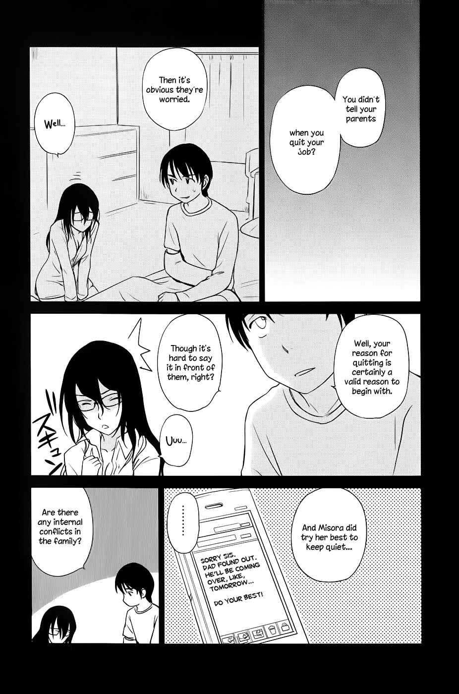 Page 3 Chapter 32 Is this Girl for Real!?