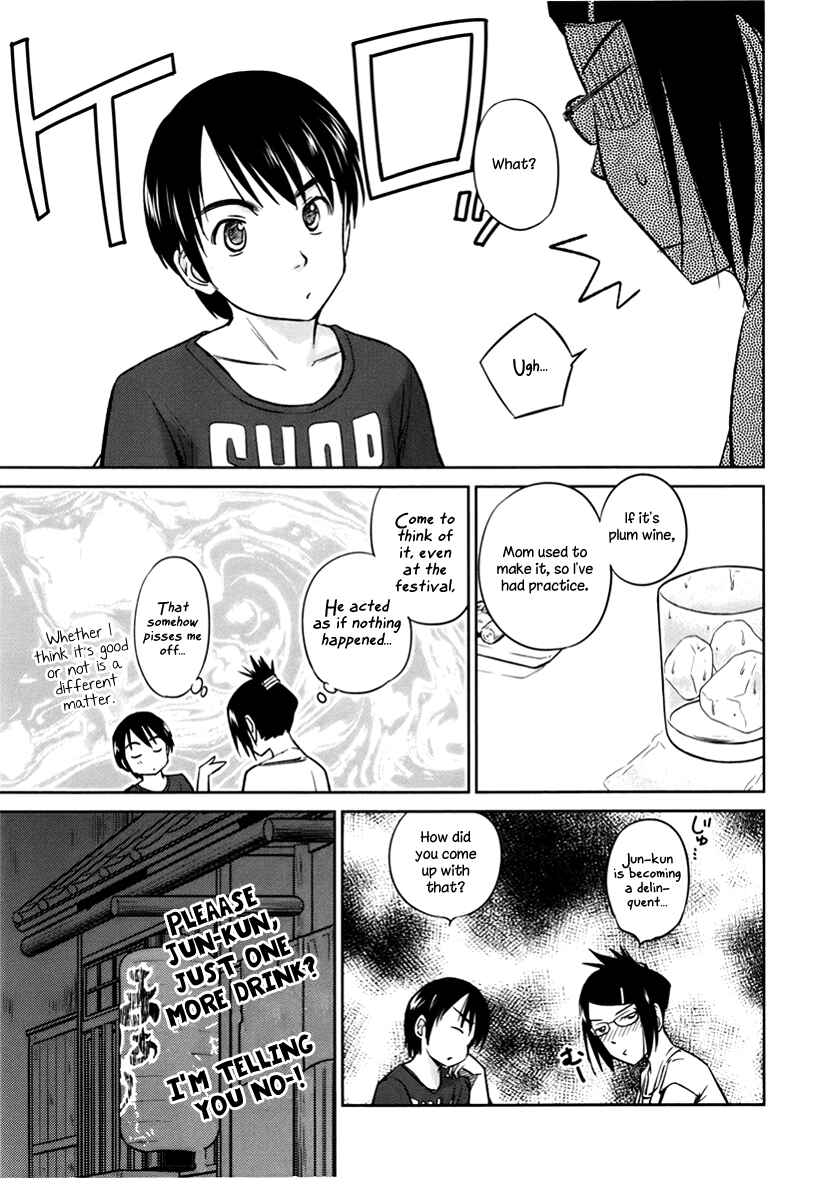 Page 13 Chapter 17 Is this Girl for Real!?