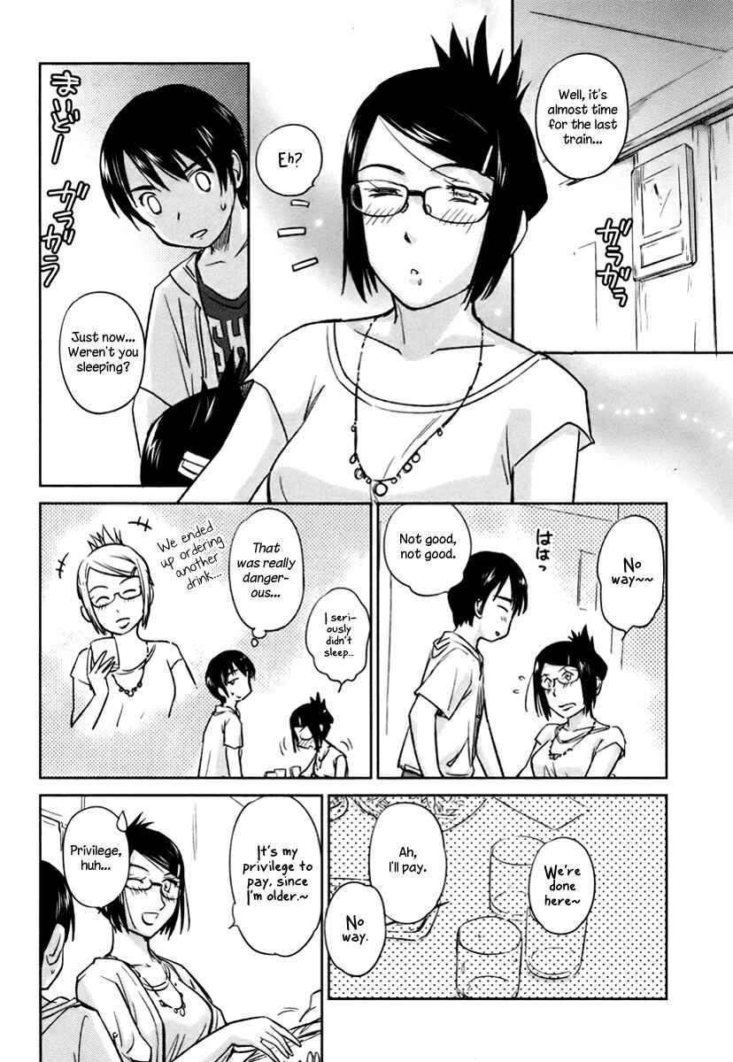Page 14 Chapter 17 Is this Girl for Real!?