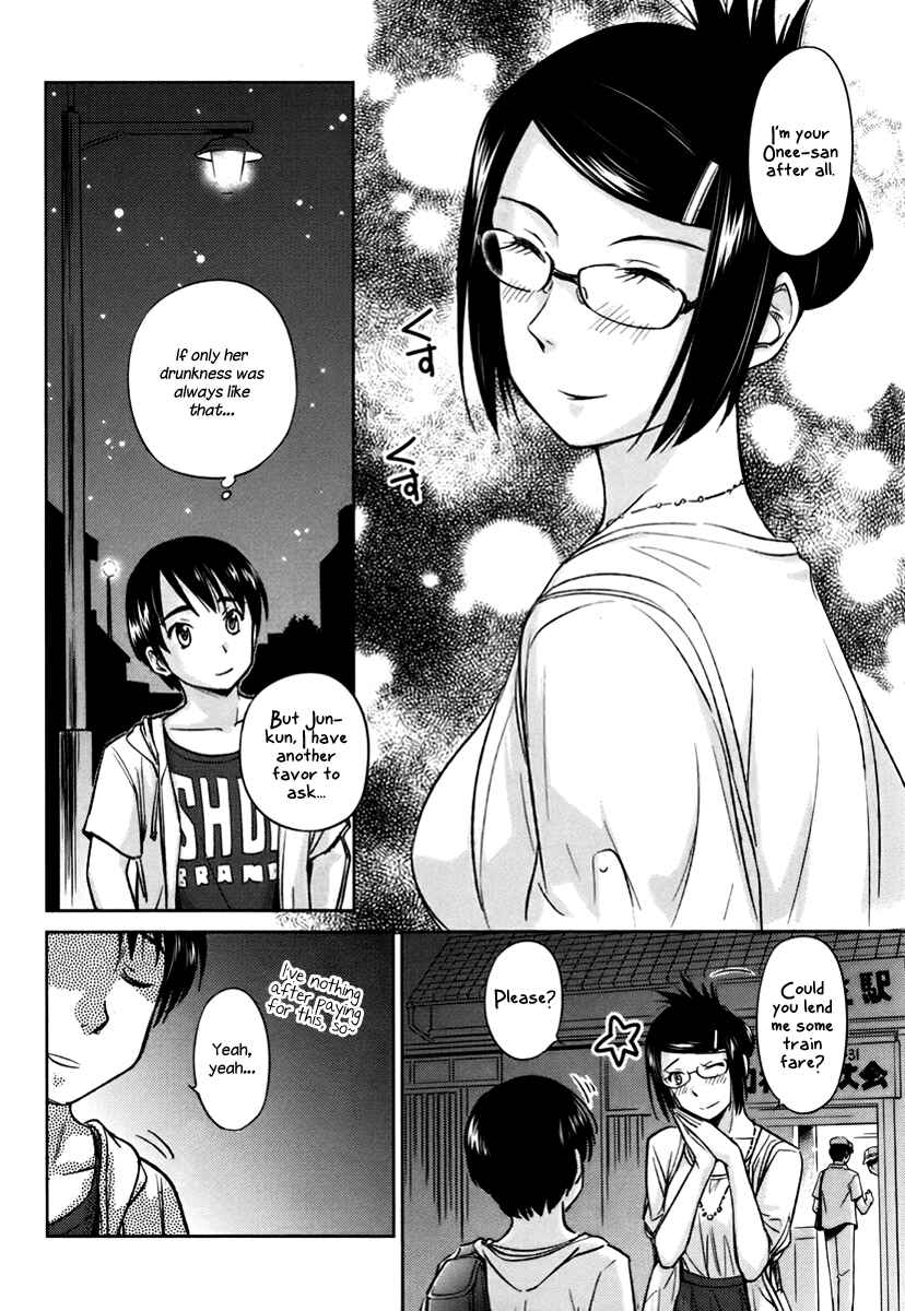 Page 16 Chapter 17 Is this Girl for Real!?