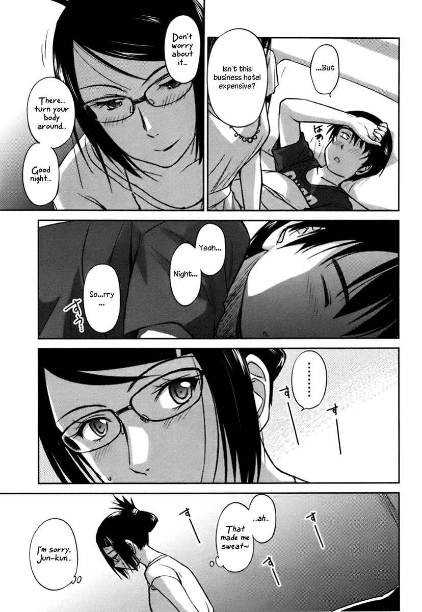 Page 23 Chapter 17 Is this Girl for Real!?