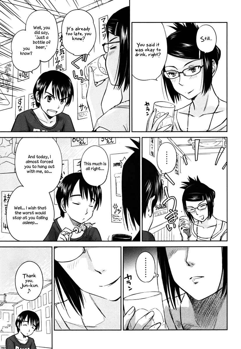Page 7 Chapter 17 Is this Girl for Real!?