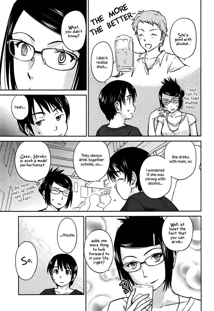 Page 9 Chapter 17 Is this Girl for Real!?