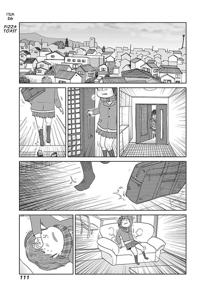 Page 1 Chapter 27 Happiness Meal