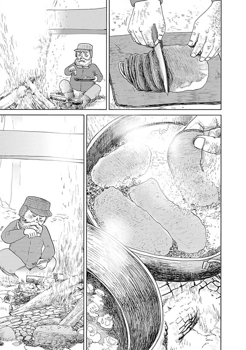 Page 5 Chapter 28 Happiness Meal