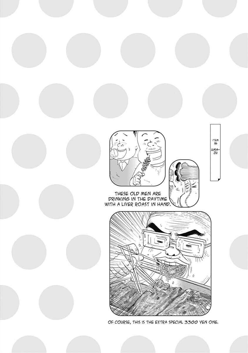 Page 10 Chapter 17 Happiness Meal
