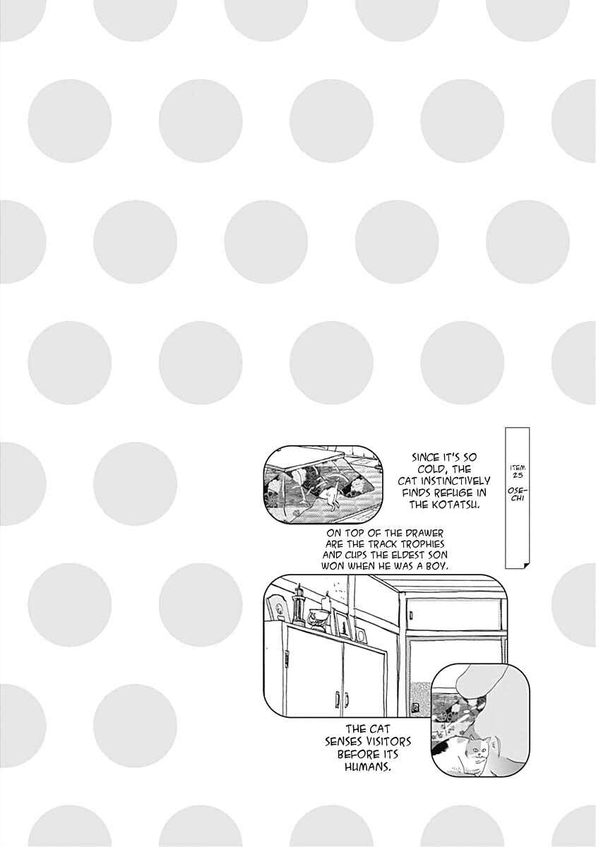 Page 10 Chapter 26 Happiness Meal