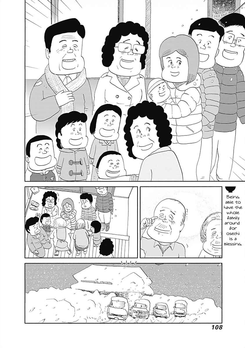 Page 8 Chapter 26 Happiness Meal