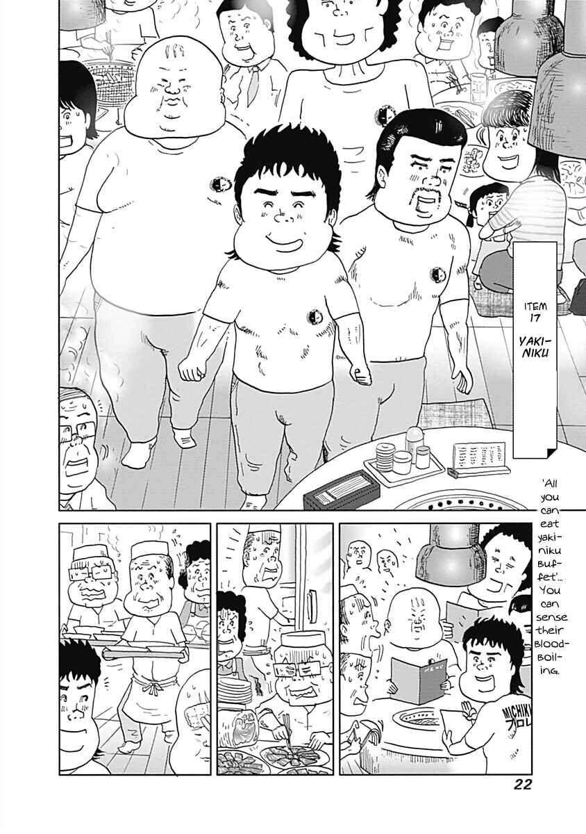 Page 2 Chapter 18 Happiness Meal