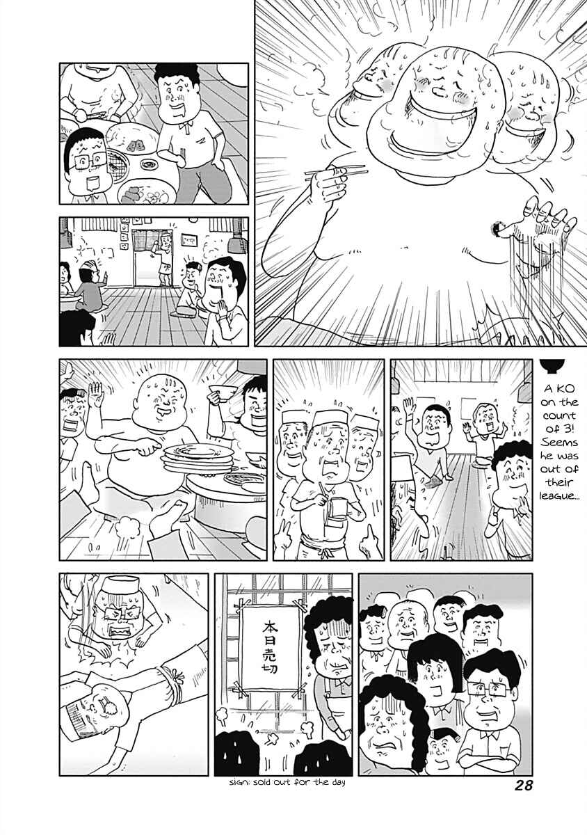 Page 8 Chapter 18 Happiness Meal