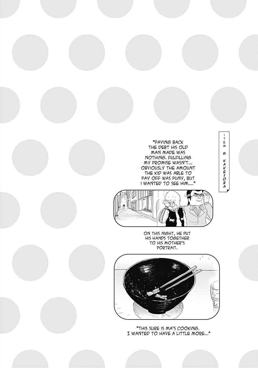 Page 10 Chapter 8 Happiness Meal
