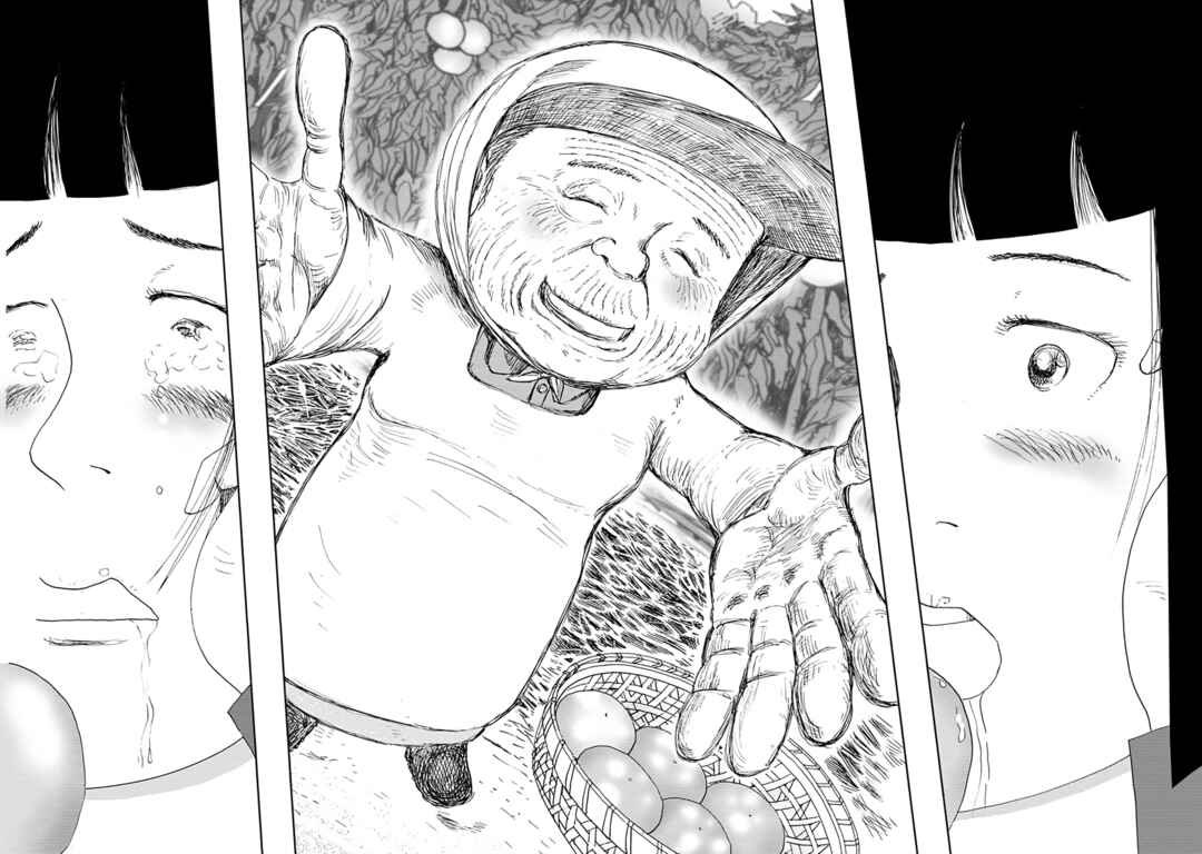 Page 6 Chapter 11 Happiness Meal