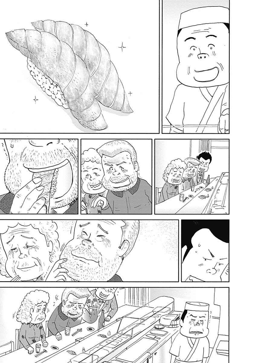 Page 5 Chapter 9 Happiness Meal