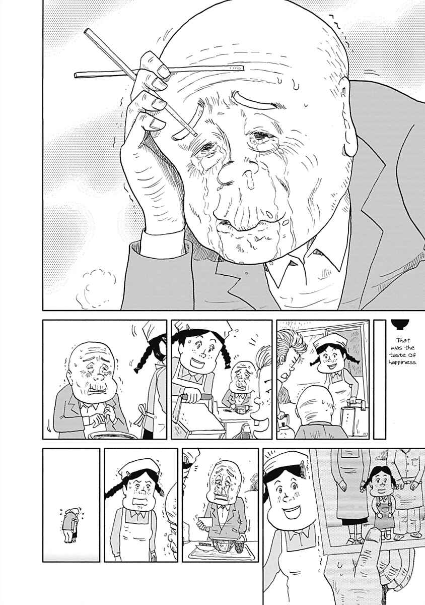 Page 6 Chapter 5 Happiness Meal