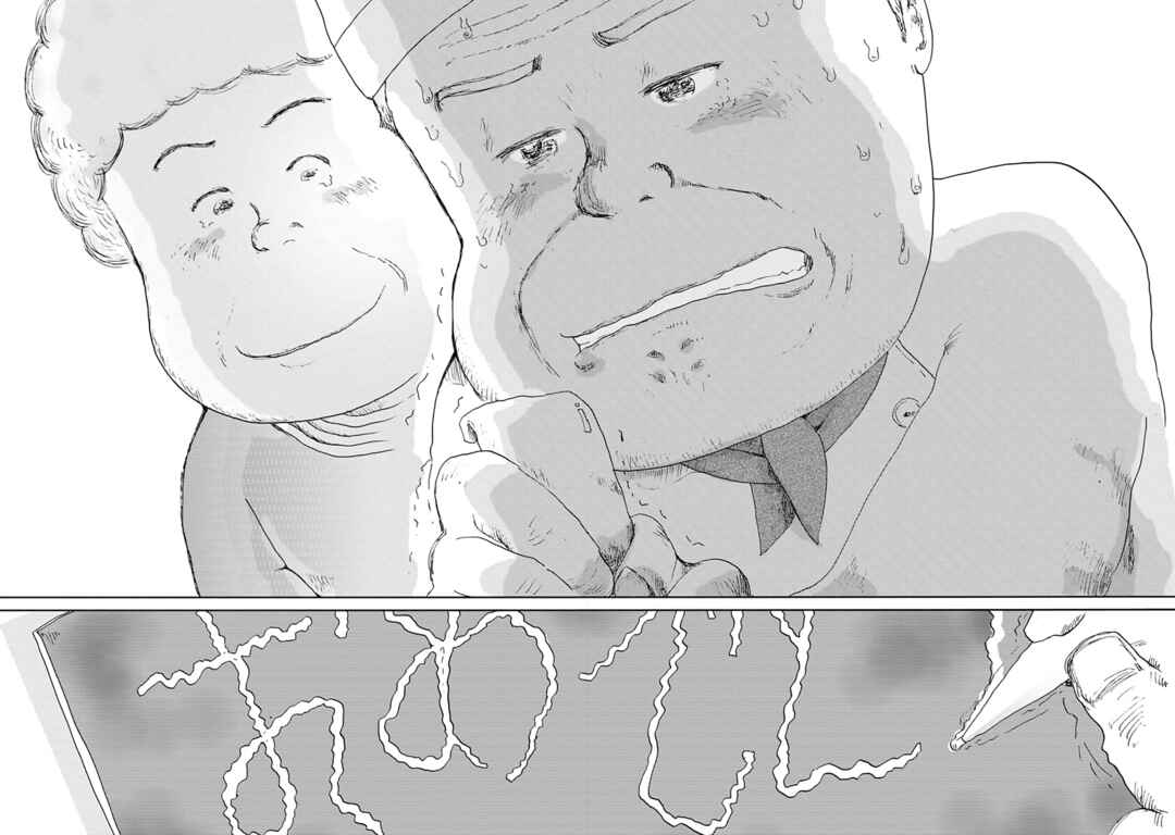 Page 6 Chapter 23 Happiness Meal