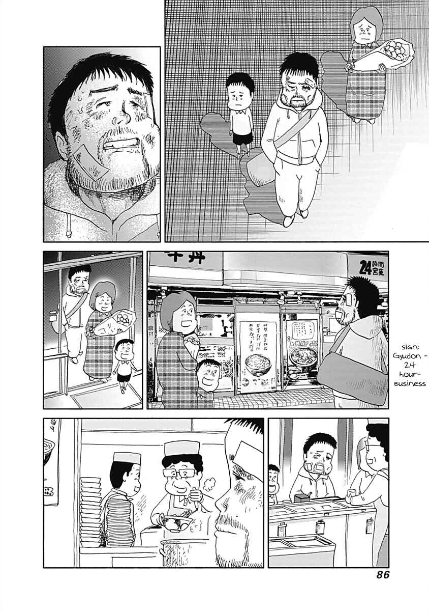 Page 6 Chapter 24 Happiness Meal